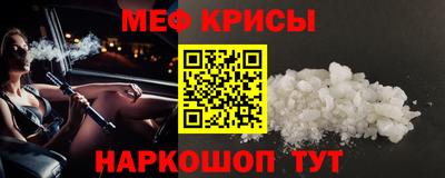 герыч Шелехов