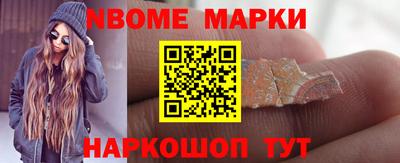 метадон Шахты