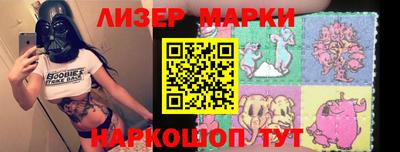 метадон Шахты