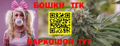 герыч Шелехов