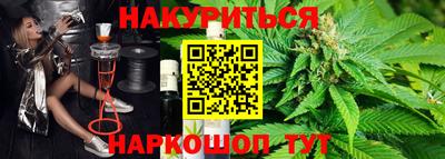 герыч Шелехов