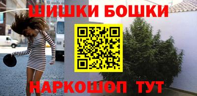 герыч Шелехов