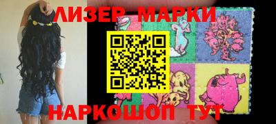 метадон Шахты