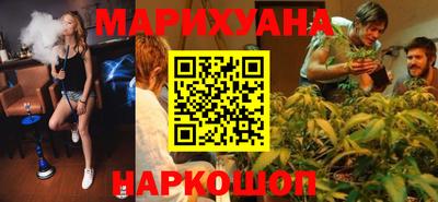 герыч Шелехов