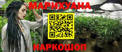 метадон Шахты