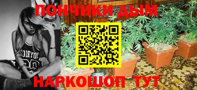 метадон Шахты