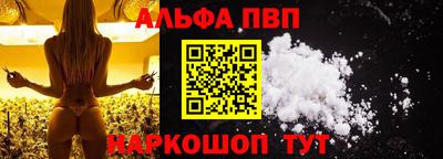 метадон Шахты