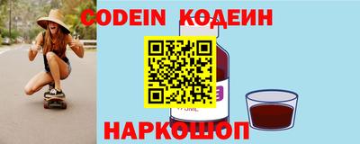 метадон Шахты
