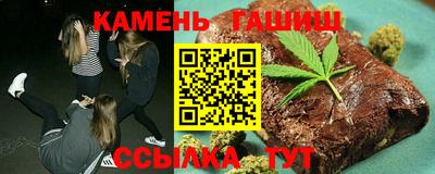 герыч Шелехов